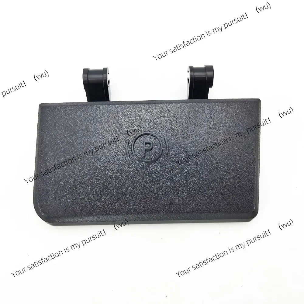 For Dodge Ram 1500 2009-2012, RAM 2500 2010-2012 Parking Brake Release Handle 1NL97DX9AB/9AC