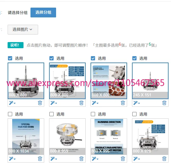 

1PCS new YCZX brand 220V 120W three-phase brushed motor CY-120 is suitable for oven fans