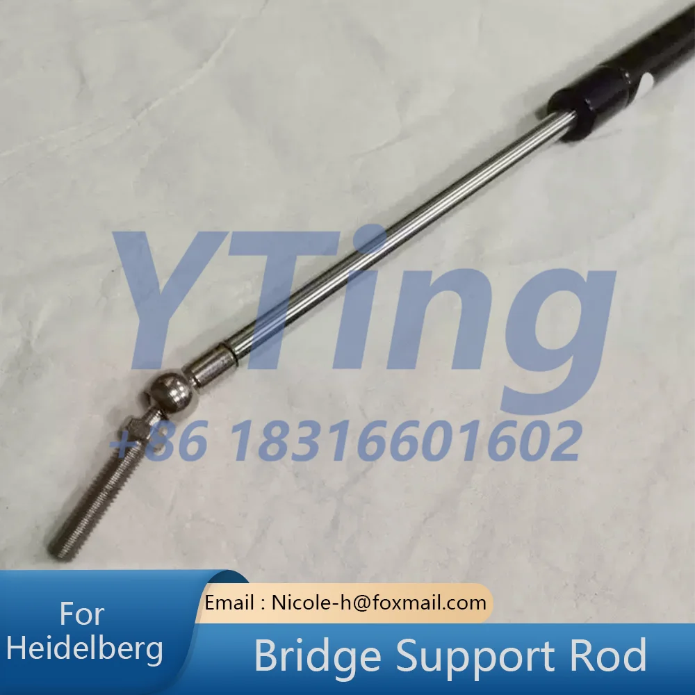 Heidelberg Printing Machine Accessories CD102SM102 Feeder Cardboard Bridge Support Rod Length 65CM and 55CM Two Types