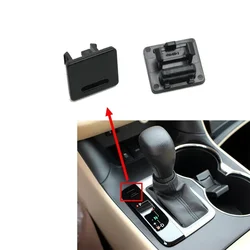 Car Gear Shift Lock Release Cover for Toyota Highlander Kluger 2015 2016 2017 2018 2019
