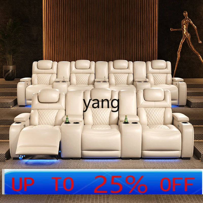 

LH home theater sofa electric function private audio and video room film and television hall leather seat