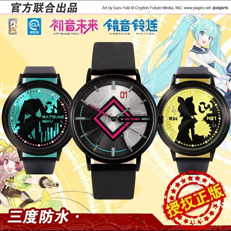 hatsune-miku-anime-peripheral-watch-creative-cute-cartoon-two-dimensional-mirror-sound-bell-student-led-electronic-watch-gift