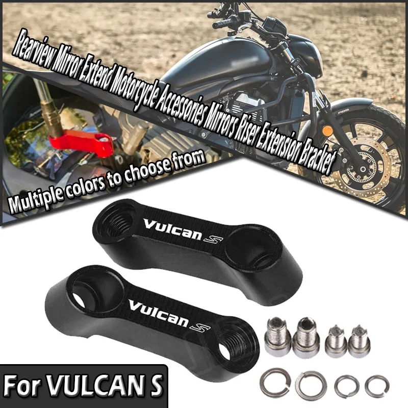 For Vulcan S 650 VN650 2015-2023 2024 2025 10mm8mm Rearview Mirror Extend Motorcycle Accessories Mirrors Riser Extension Bracket