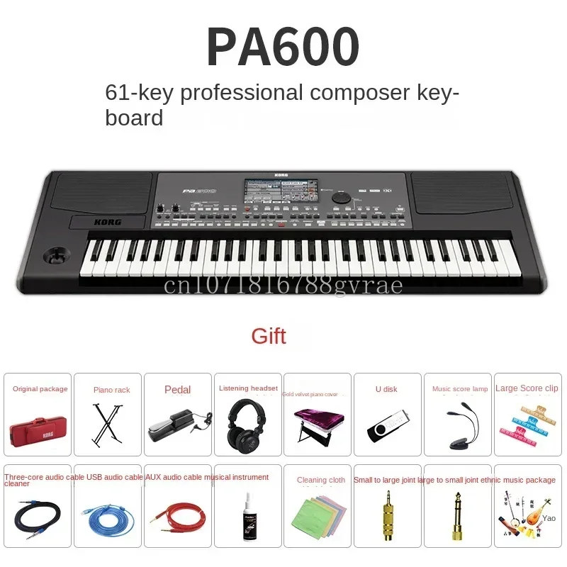 Professional Arranger Piano NEW FOR KORG PA 600 PA600 Key Keyboard