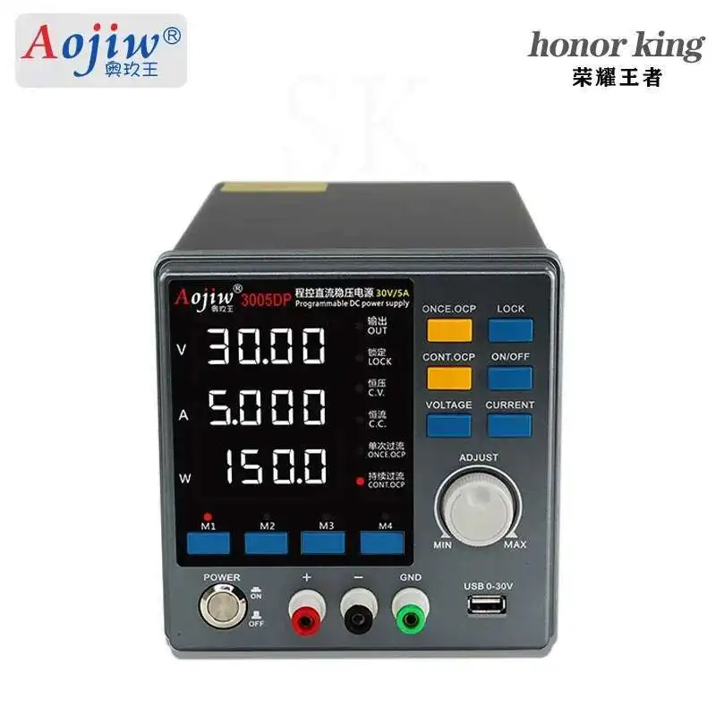 150W DC Lab Bench Power Source Stabilized Regulated Laboratory Power Supply High Accuracy 4-digit Display 220V 300DP