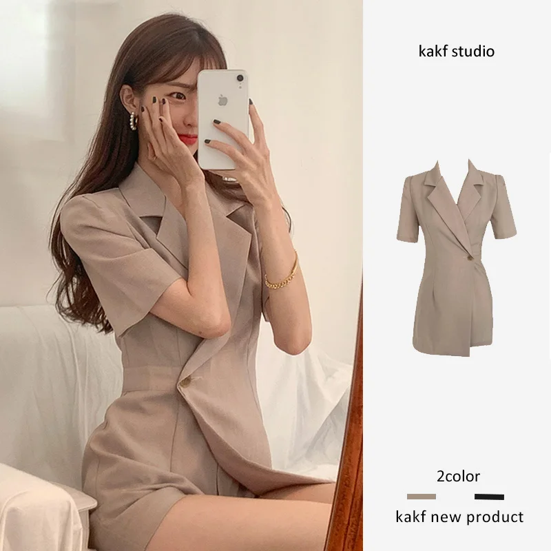 

Корейский шикарный ретро цветной костюм с воротником на талии, утягивающие брюки ort Sve, юбка, женская модная летняя одежда