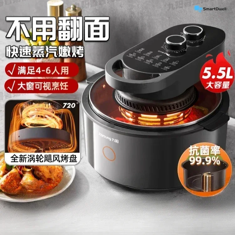 No Flip Air Fryer: New Home, Visual, Multifunctional, Large Capacity. Electric Fryer & Electric Oven. Airfryer Machine.