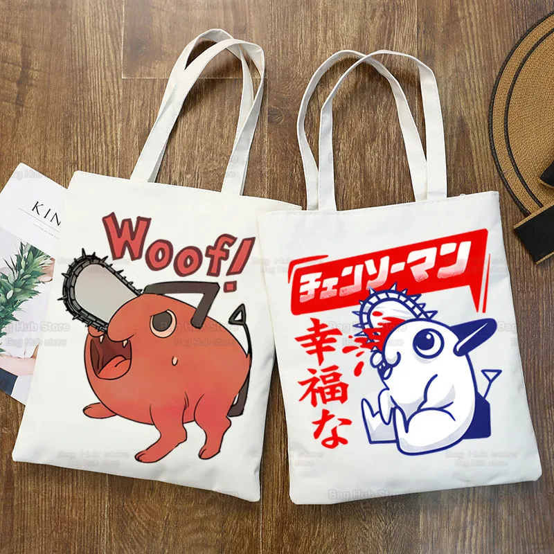 Chainsawman Kawaii Pochita Denji Shopping Bag Bolsas De Tela Shopper Chainsaw Man Anime Shopping Jute Bag Cotton Bag Jute Sacola