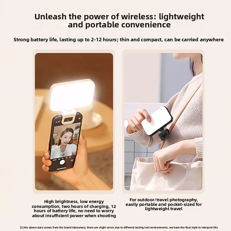 ضوء ملء صغير محمول مع إضاءة قابلة للتعديل، مناسب لأوضاع مختلفة، والتصوير الفوتوغرافي، والبث المباشر عبر الهاتف المحمول، والتصوير #4
