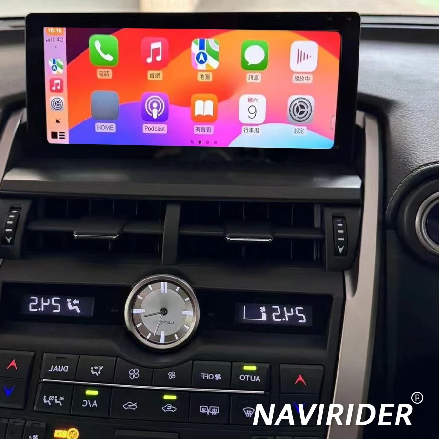 668S Multimedia Video Player Stereo Navi RHD HUFor Lexus NX NX200 NX200T 300h 2014-2017 Android CarPlay BT DSP Radio built-in360