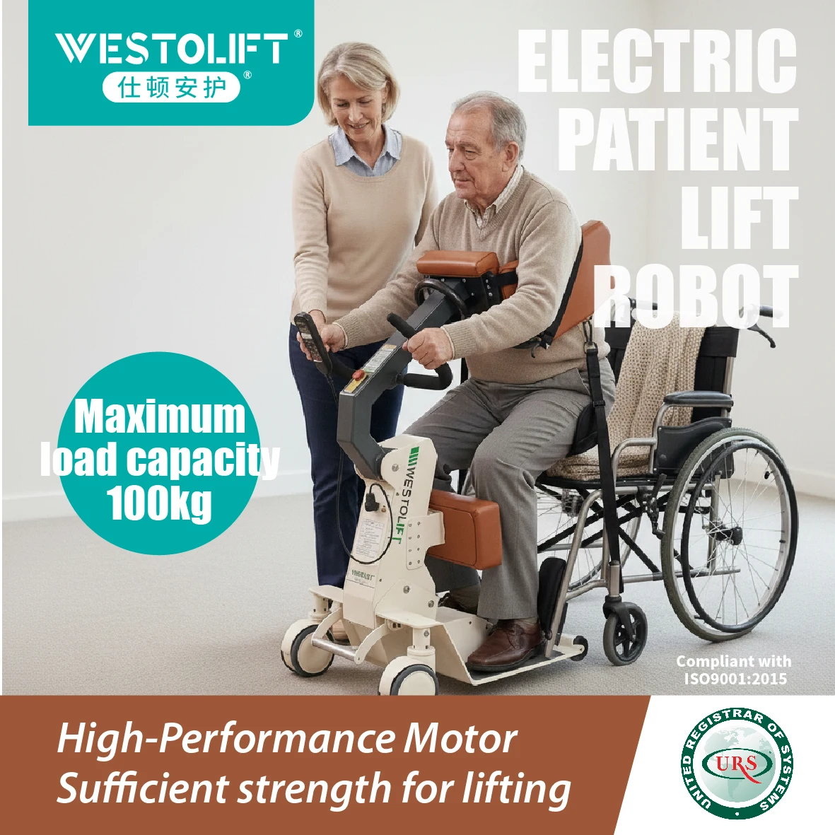 Coolfull 100kg Heavy Duty Electric Patient Lift - Aluminum Foldable Nursing Hoist for Home & Hospital