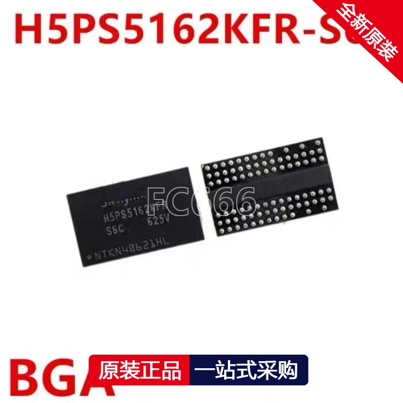 1PCS H5PS5162KFR-S6C BGA84 STRF6168 ZSIP-5 STP20NE06FP P20NE06FP TO-220F SSM2142P DIP-8 ADC912AFP DIP-24 MC9S08AC32CFGE LQFP44