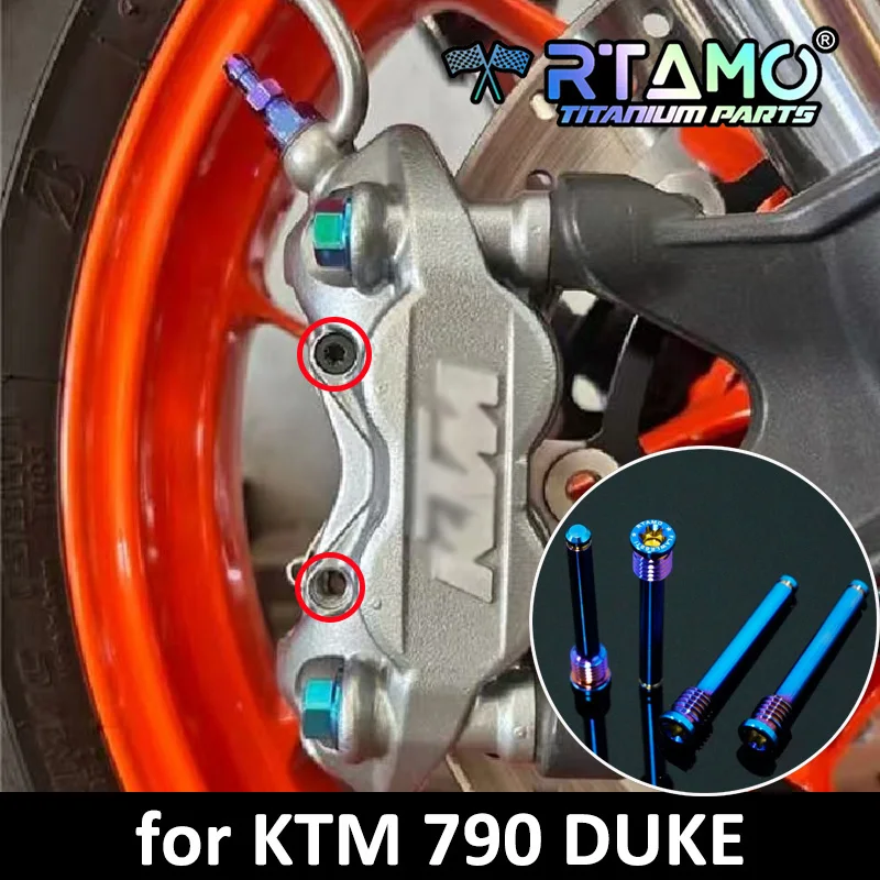 

RTAMO Комплект болтов суппорта из титанового сплава для KTM790 DUKE