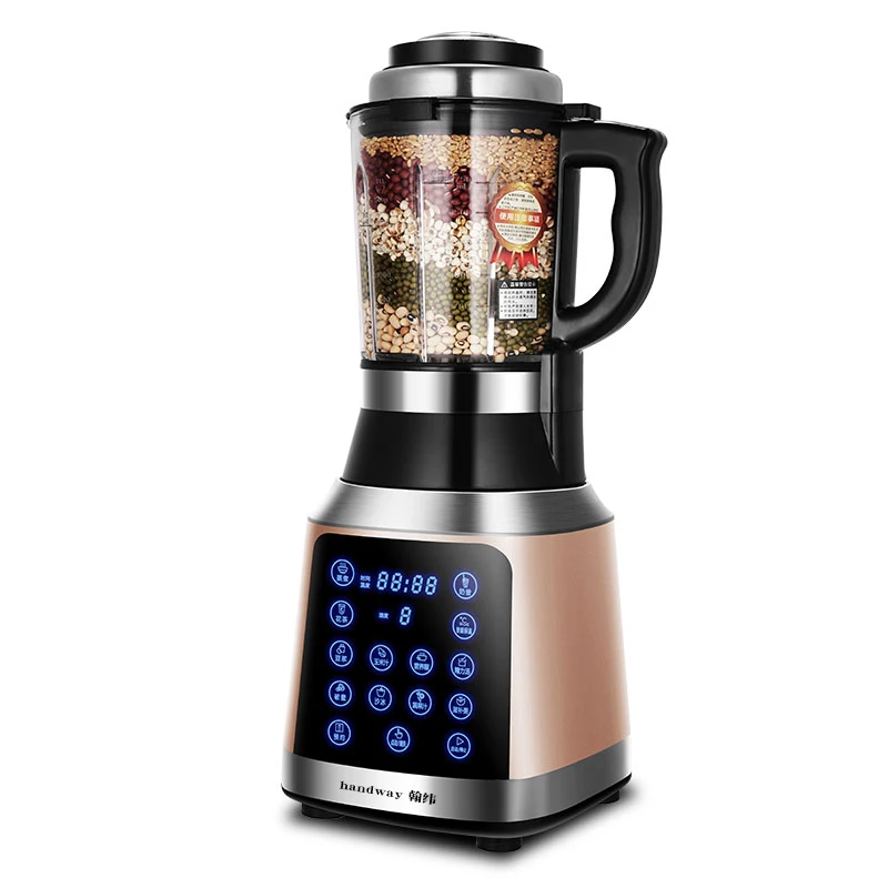 

1.75L 1400W Pink Home Blender/Mixer Hot Cold Juice Soft Ice Cream Machine 220V Industrial Strength Copper Heating Outdoor Hotel