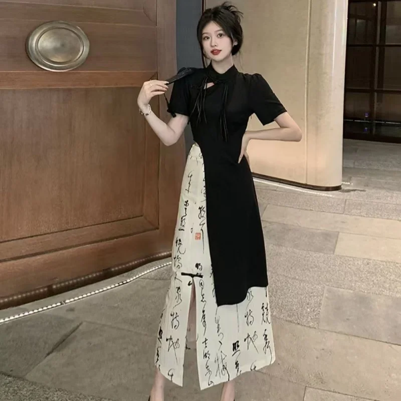 

Традиционный китайский стиль: улучшенное ципао, юбка с асимметричным каллиграфическим узором, черный топ, комплект ципао, азиатский костюм для вечеринки