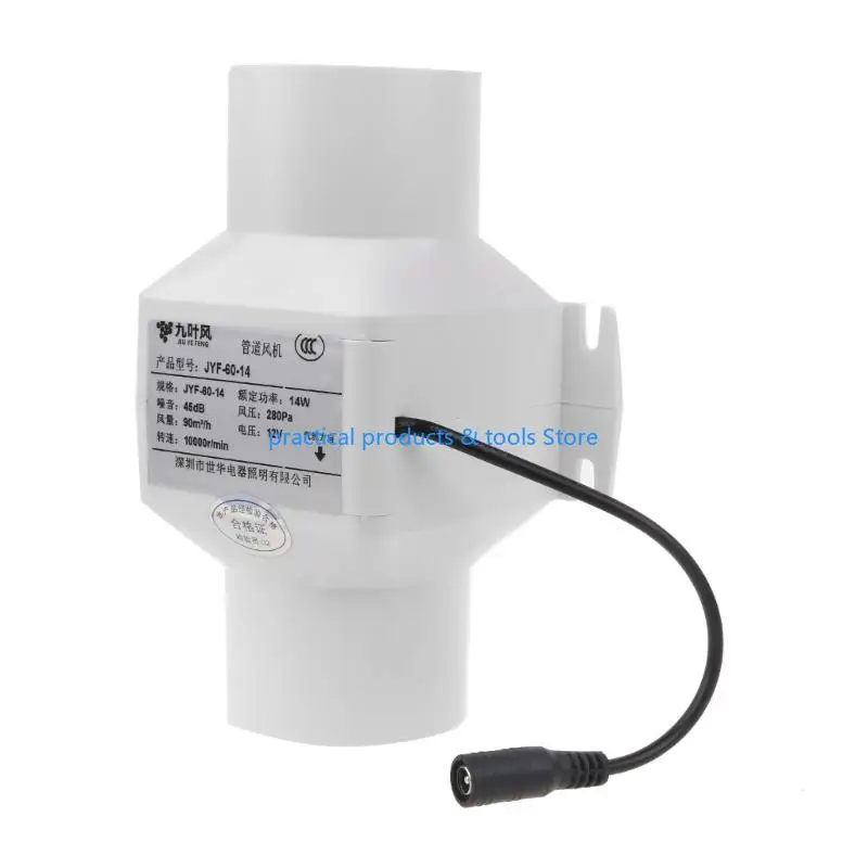 

77JB Adjustable Speed Exhaust Fan Quiet Duct Extractor Air Boosters Fan Ventilation Exhaust Air Blower Ventilator Fan Home