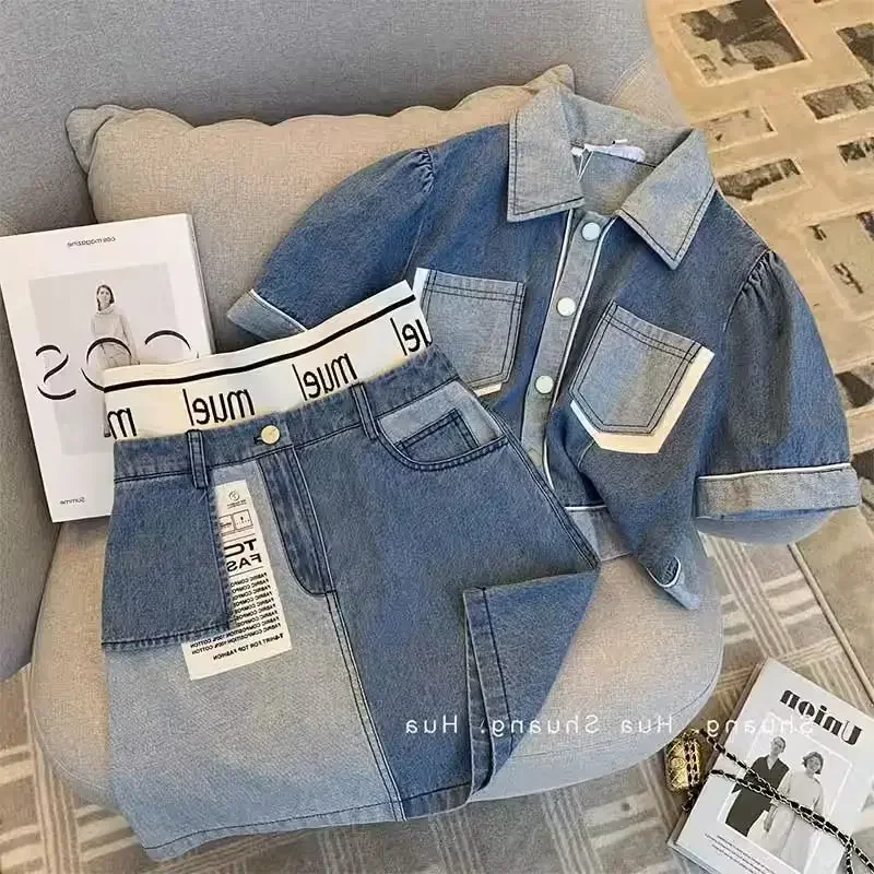 Denim Suit Summer 2024 New Women Clothing Short Sleeve Lapel Top All-Match Splicing Coat Skirt Two-Piece Set