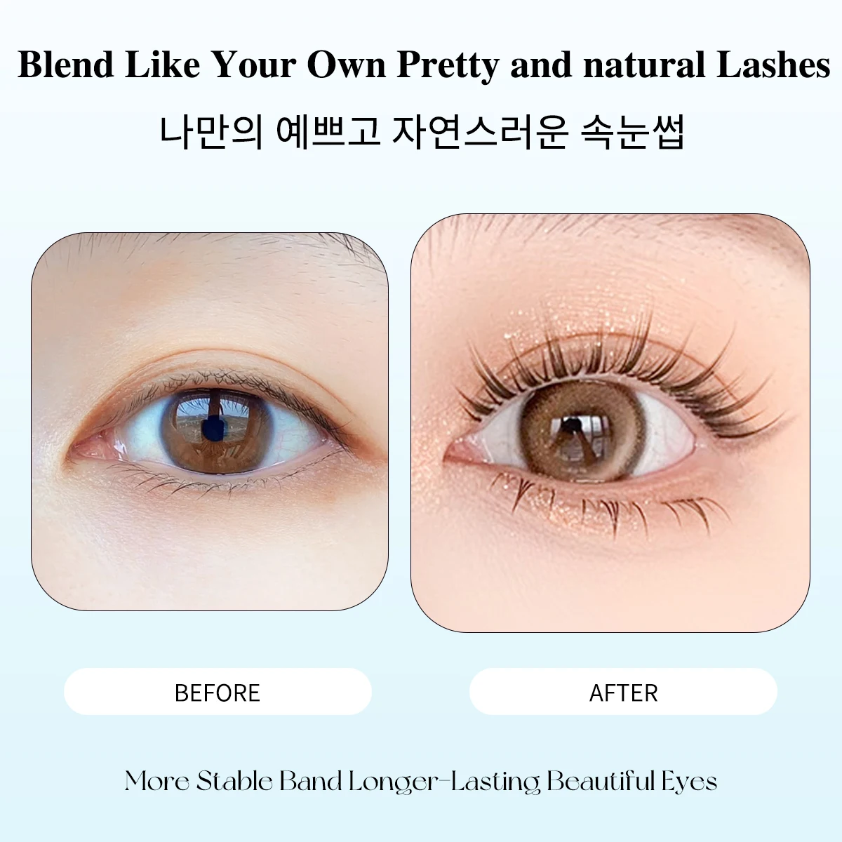 5 أزواج W51 الرموش الصناعية Wispy لينة العنقودية جلدة الطبيعية سميكة رموش مانغا مع الفرقة واضحة الكورية نمط أنيمي الفتيات