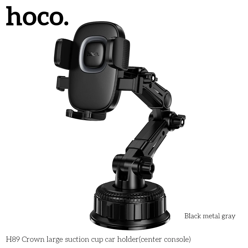 Hoco H89 Suction Cu… - image