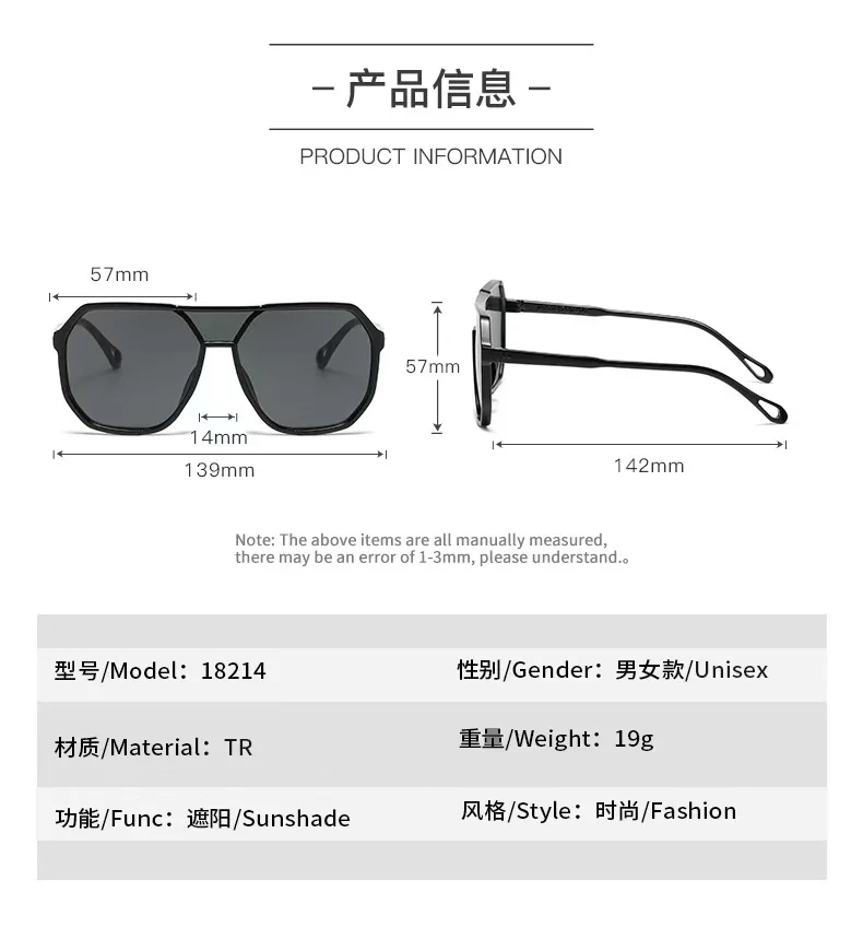 Neue Vintage Quadratische Sonnenbrille für Damen und Herren Luxusmarke Große Runde Sonnenbrillen Weibliche Männliche Eyewear Sonnenbrillen für Männer Frauen – Detail 8