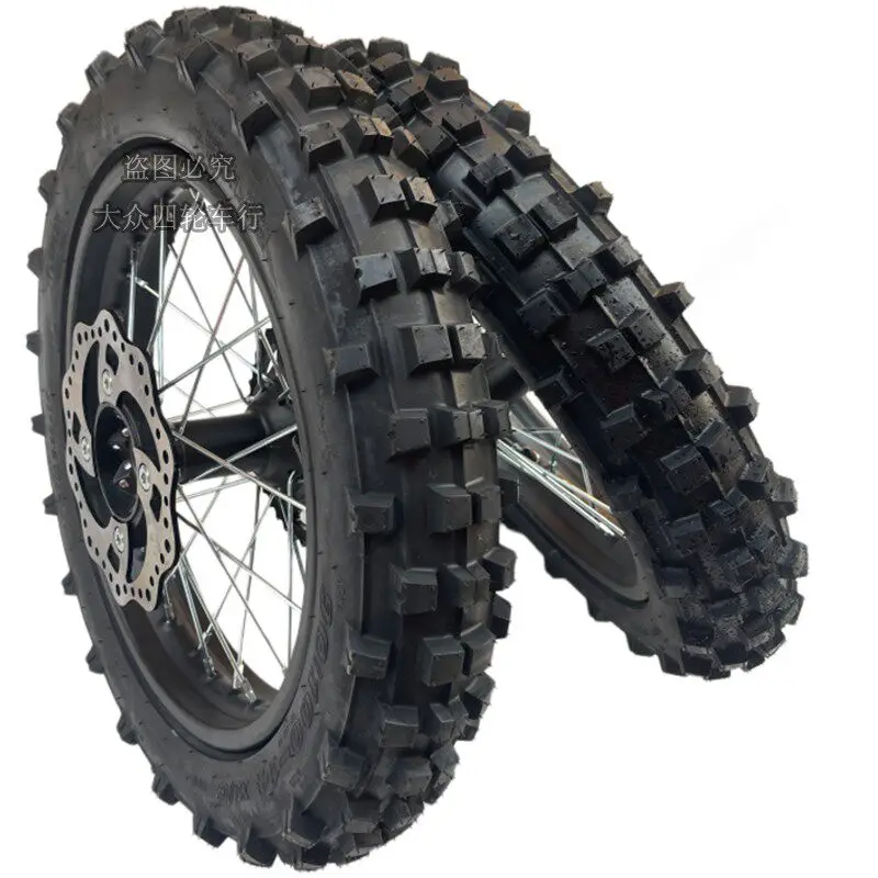Off-road Motorcycle Mid-to-high Race Accessories 90/100-14 Inch C Disc Reinforced Drum Hub Steel Ring Tire Disc Brake Disc
