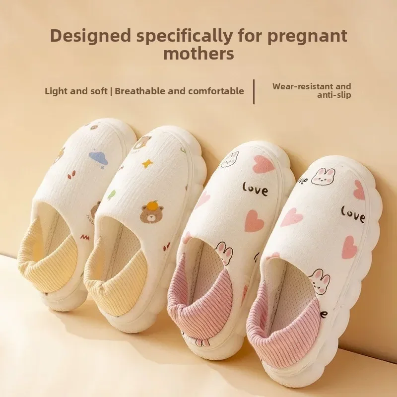 

2025 Maternity Postpartum Slippers - Heel Coverage House Shoes for Women, Non-Slip & Warm for Recovery