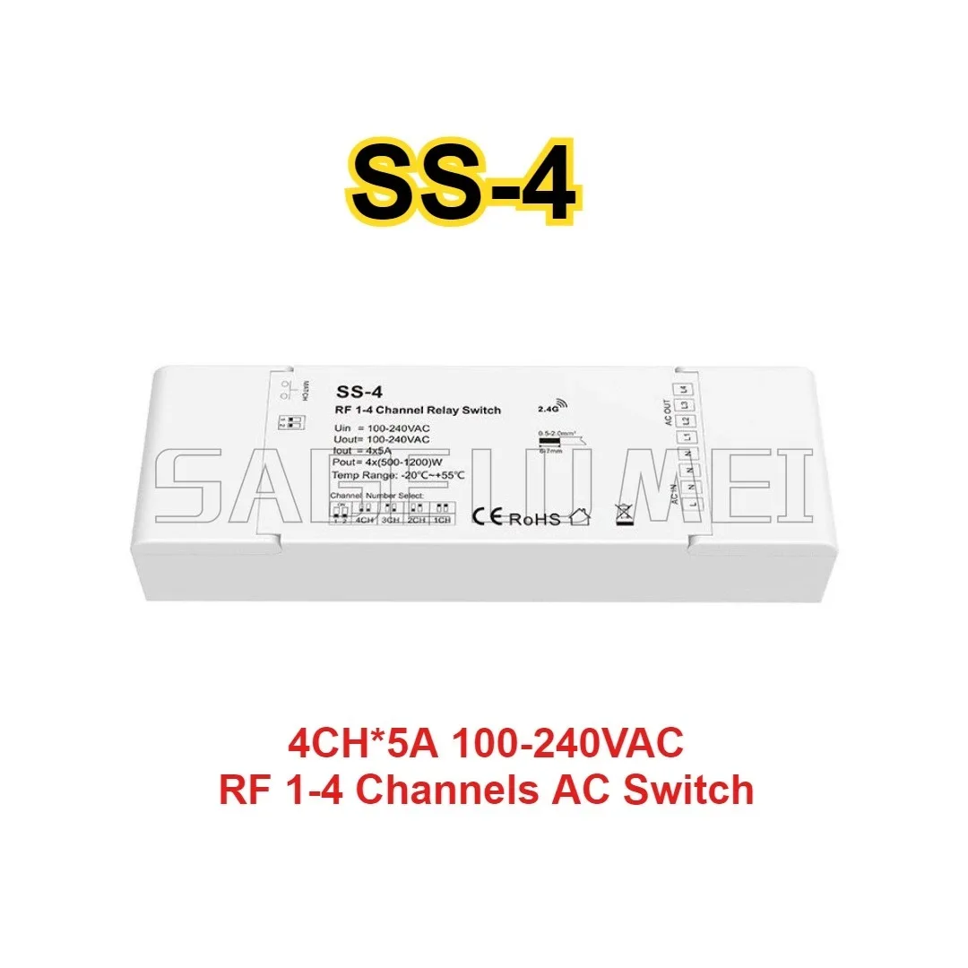 SKYDANCE SS-4 SS-4(WT) WiFi&RF 4-channel high-voltage AC switch output maximum total output power 1200w single color LED lights
