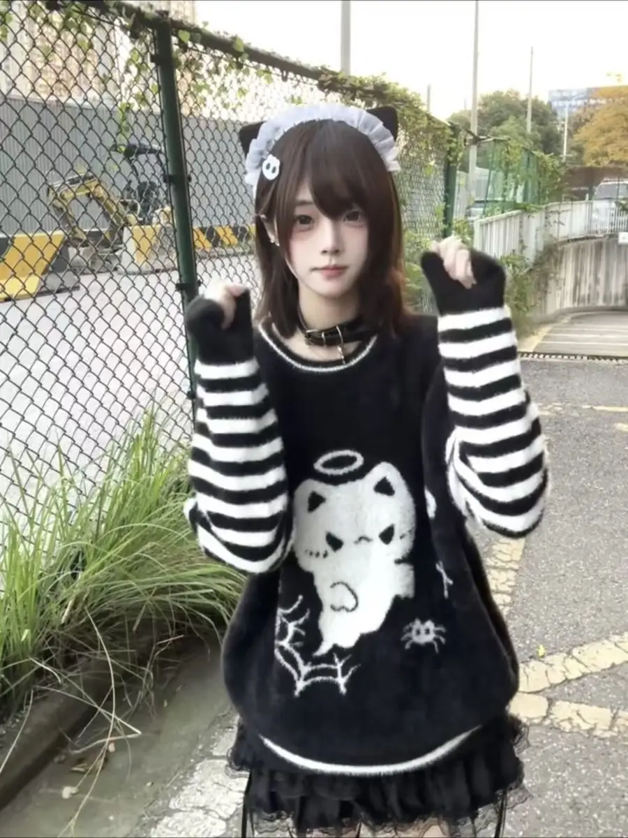 Japanese Subculture Kawaii Pullover Long Sleeve Women Casual Striped Cartoon Pattern Knitted Sweater Autumn Spring Harajuku Tops