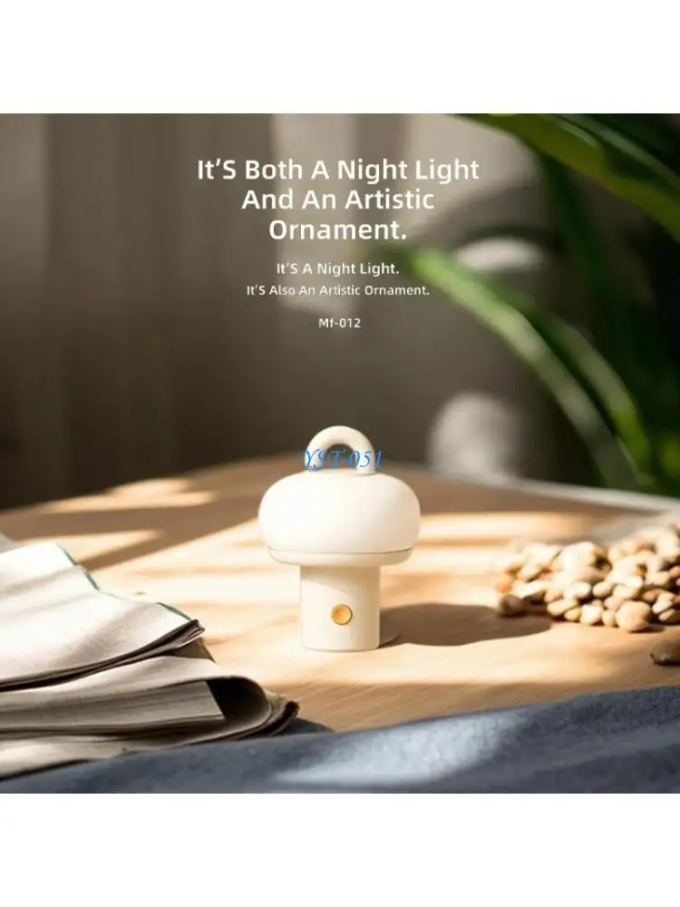 e15a-modern-led-night-light-com-bateria-500mah-recarregavel-pequena-luz-leitura-textura-silicone-otima-para-presente-e