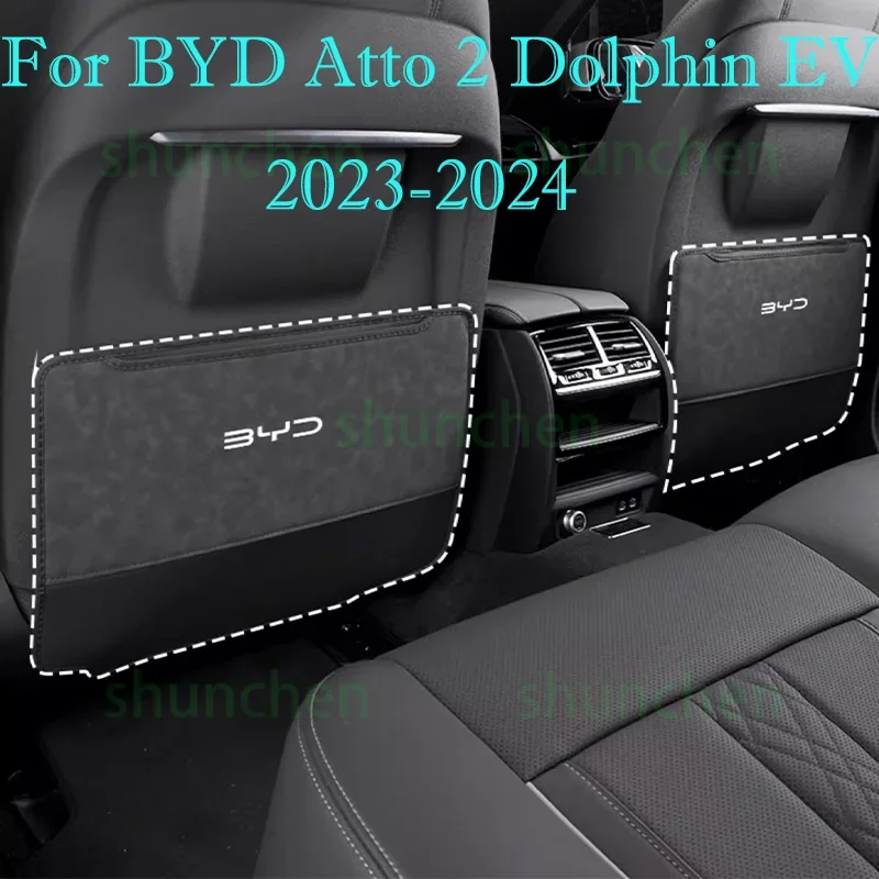 

Car Rear Row Anti-kick Covers for BYD Atto 2 Dolphin EV 2023-2024 Seat Back Kick Protector Dirt-proof Interior Accessories