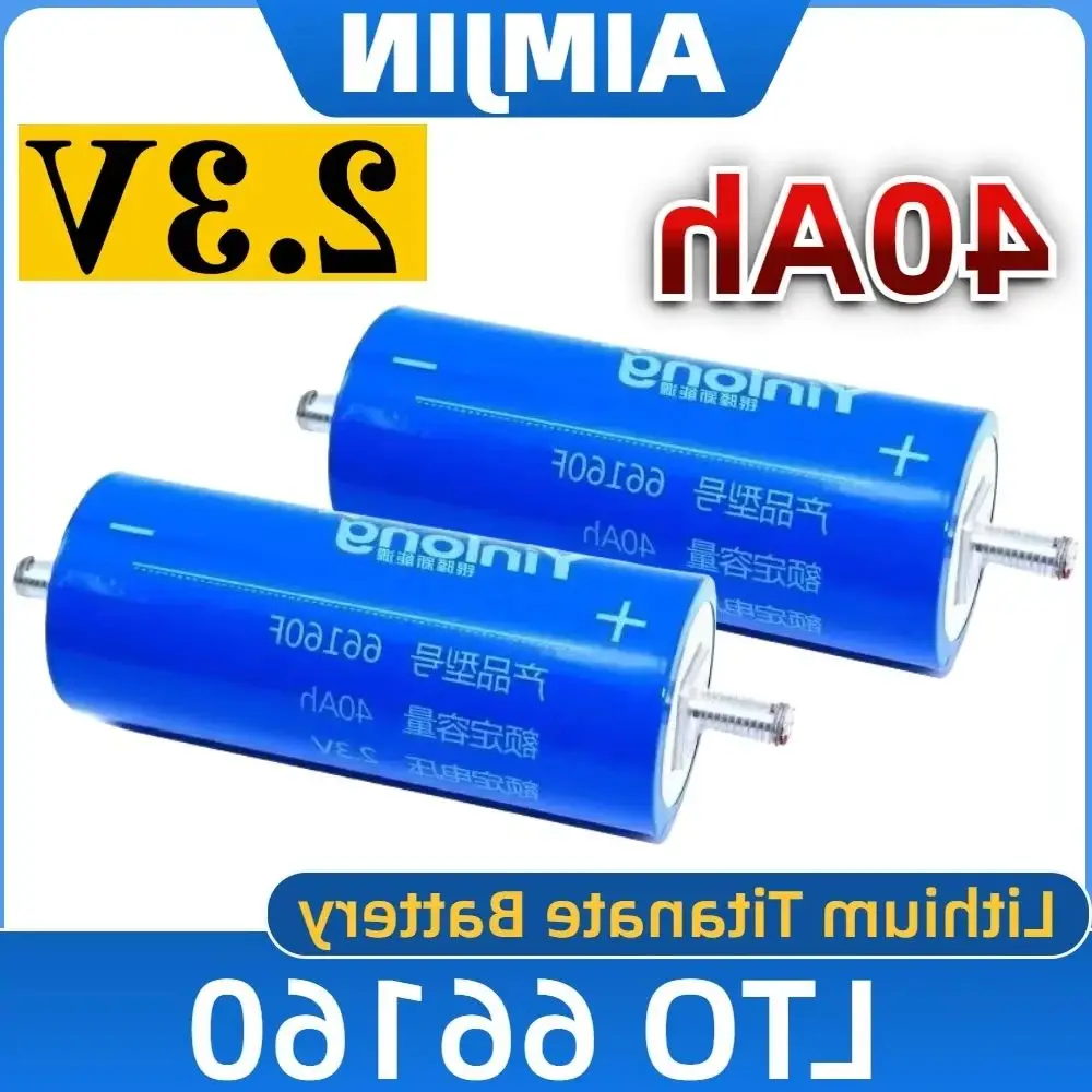 

2.3V 40Ah LTO Battery Yinglong 66160 Lithium Titanate Battery 10C Discharge Cycles For Car Audio Solar System Battery Pack