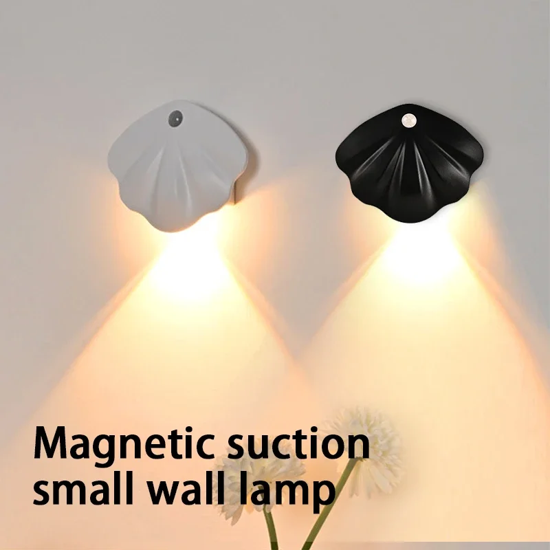 Charging Intelligent LED Body Sensing Light Night Light, Wiring Free Magnetic Suction Indoor Wall Light, Door Sign Light