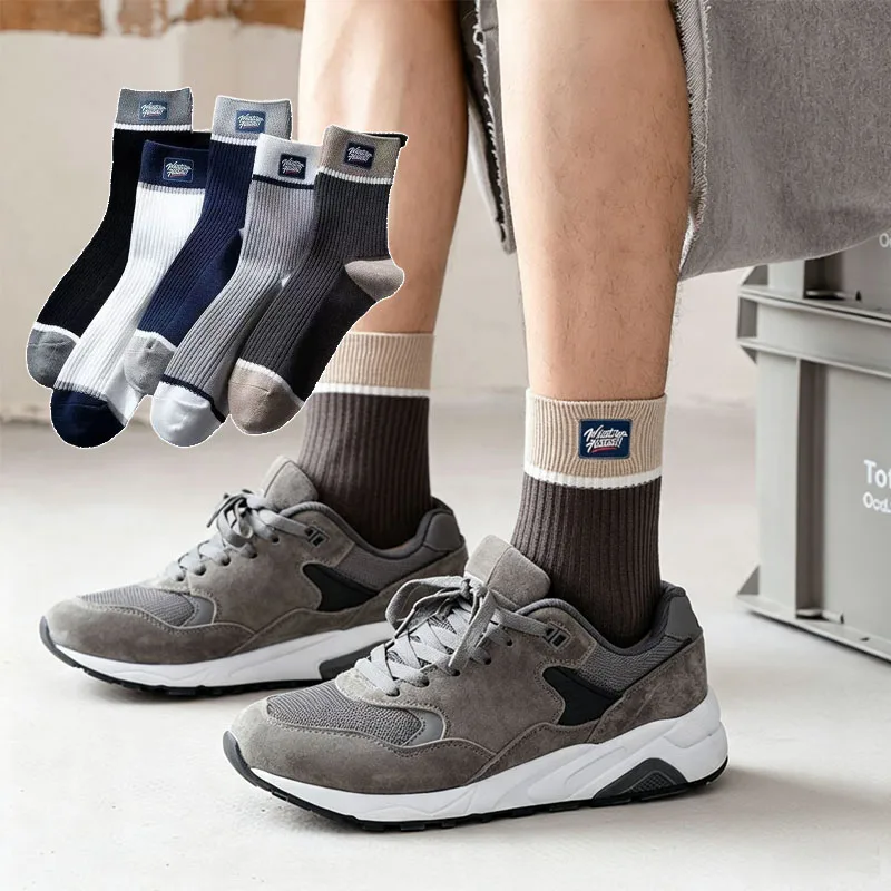 Sports Casual Solid Color Letter Pattern Quick Dry Mid Calf Socks for Men Students Boys Autumn Winter Breathable Sweat Absorbing