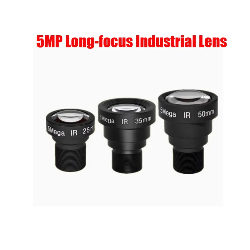 HD 2/3 inch 5MP 25MM 35mm 50MM Long focus industrial  lens M12 CCTV MTV Board IR Lens for Security CCTV Cameras