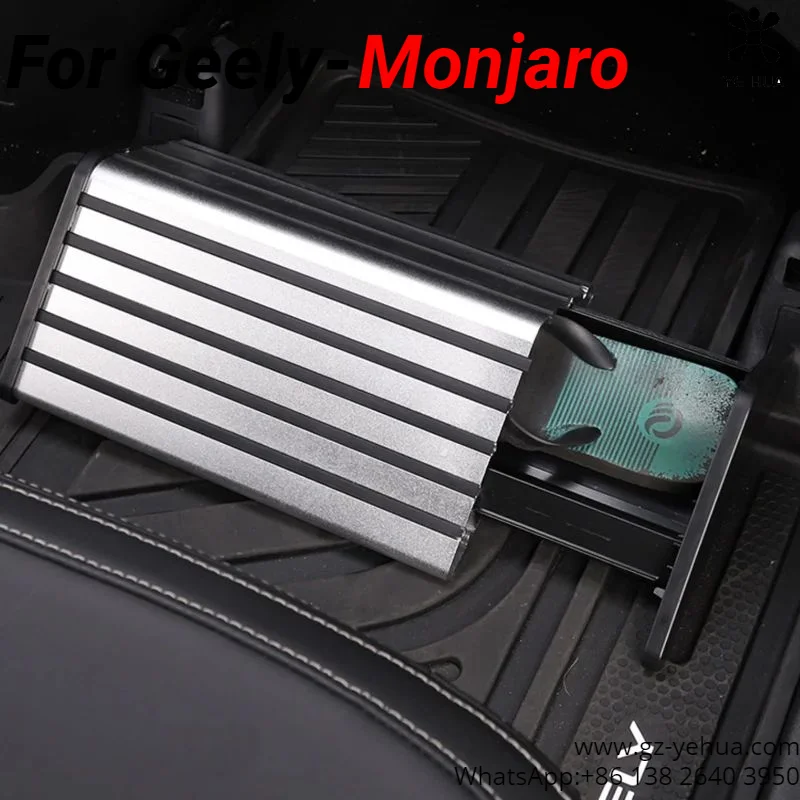 For GEELY Monjaro Manjaro Xingyue L KX11 2022 2023 Rear Rest Pedal Holder Modified Interior Car Accessories Vehicles Supplies