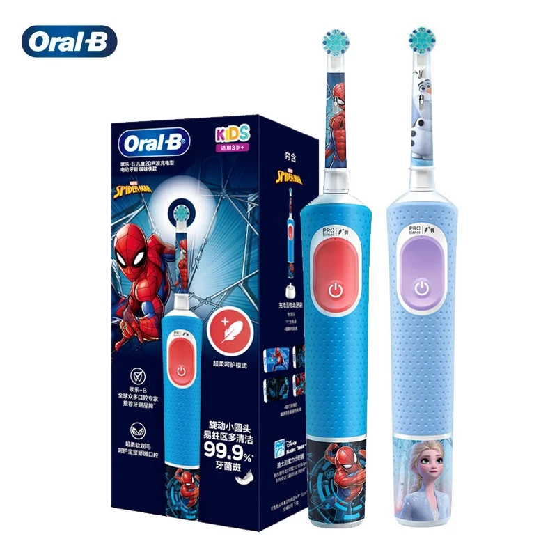 

Oral B D103K Kids Electric Toothbrush Rotation Electric Teeth Brush Daily Clean Oral Care Kids Tooth Brush 2 Minutes Timer