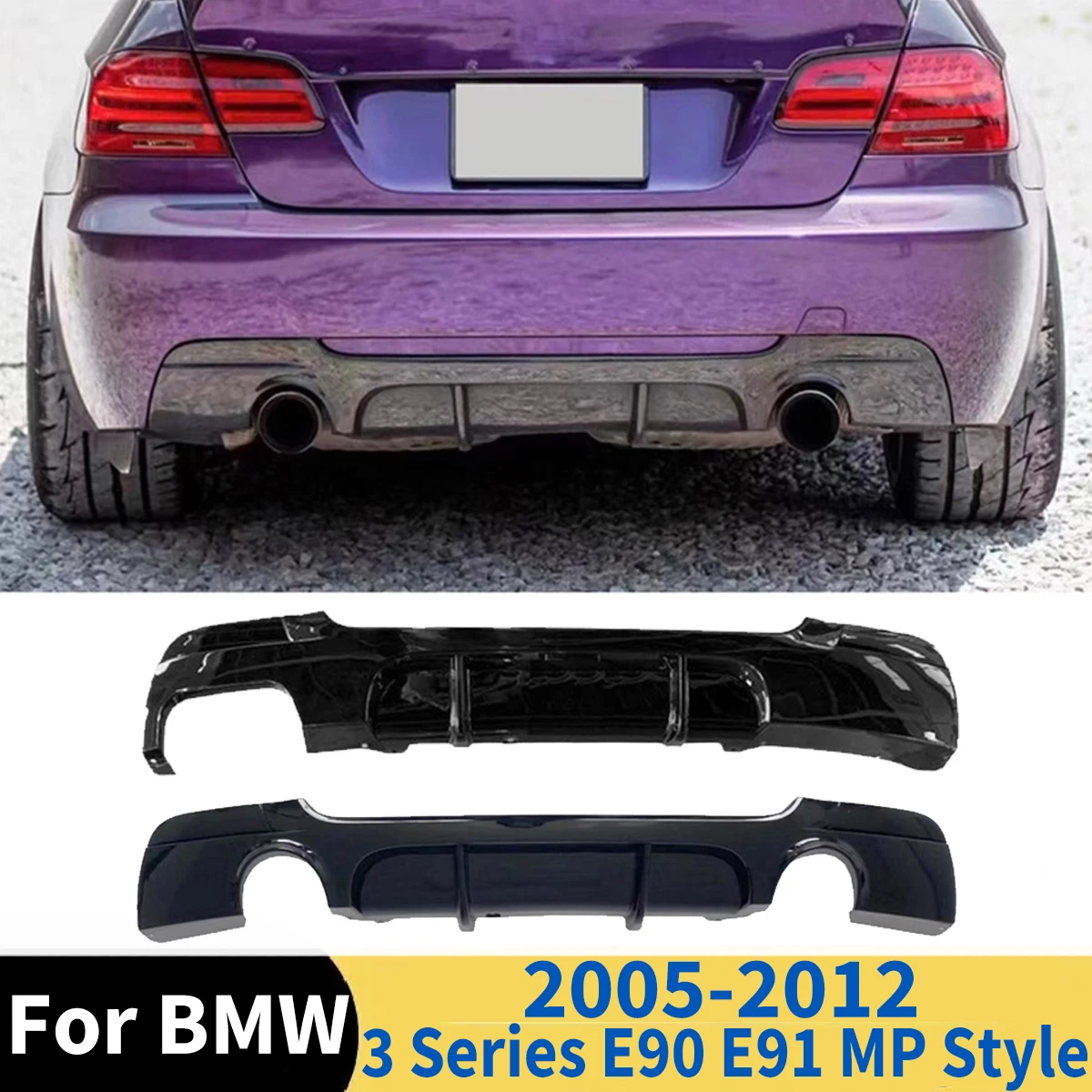 

For BMW 3 Series E90 E91 MP Style 2005 2006 2007 2008 2009 2010 2011 2012 Rear Bumper Spoiler Lip Diffuser Trim Auto Accessories