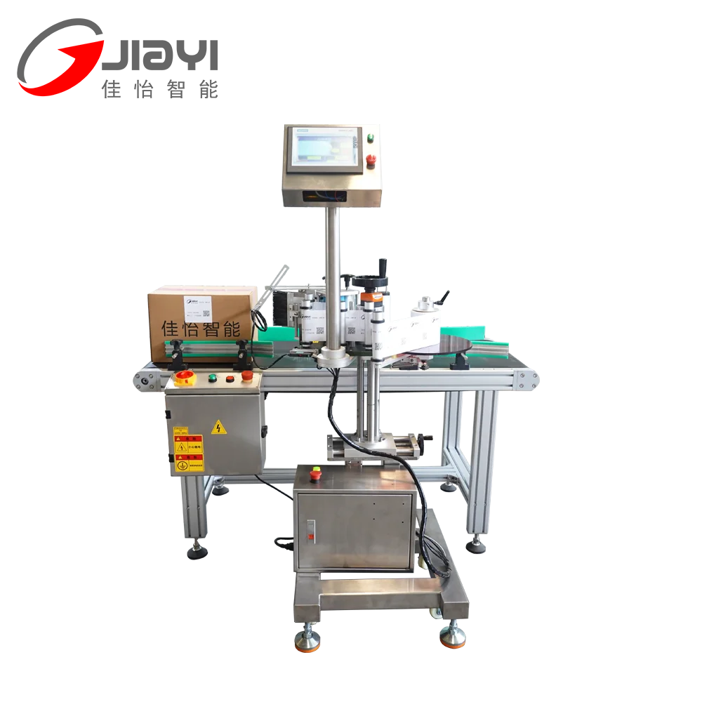 Carton Box Flat Sticker Automatic Side Labeling Machine