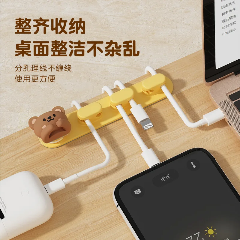 New Desktop Cute Cable Organizers Holder Clips Desk Tidy Organiser Self Adhesive Cable Management Office Wire Cord Holder