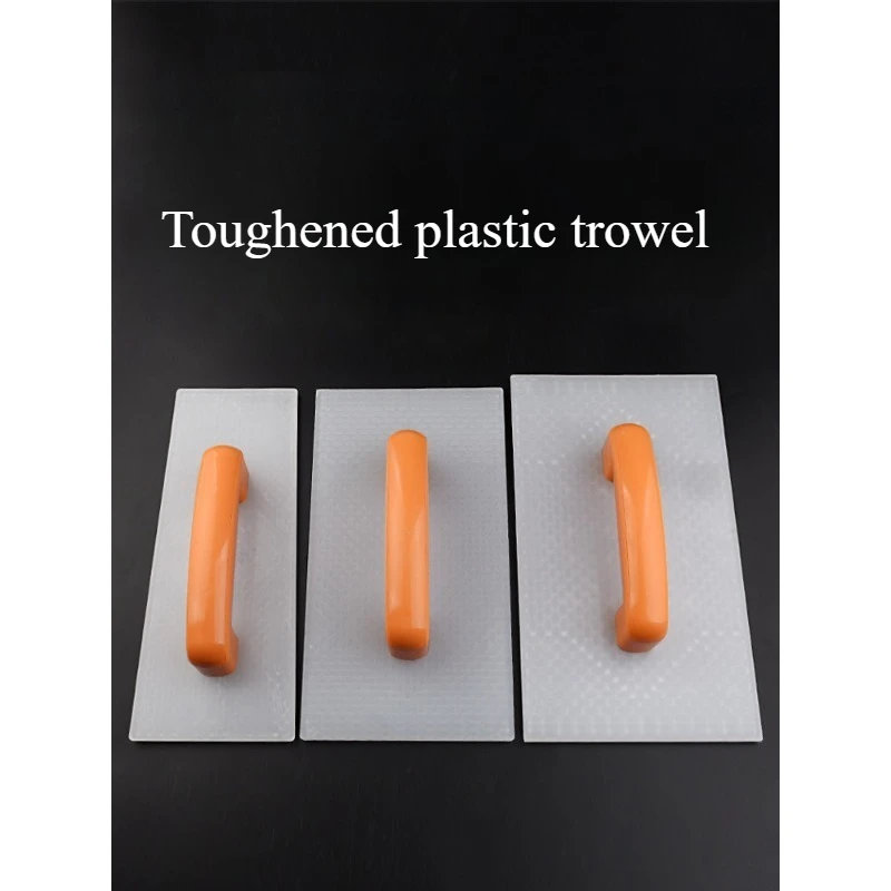 Toughened plastering board large plastic flat cement trowel washboard grey touch plaster bricklayer