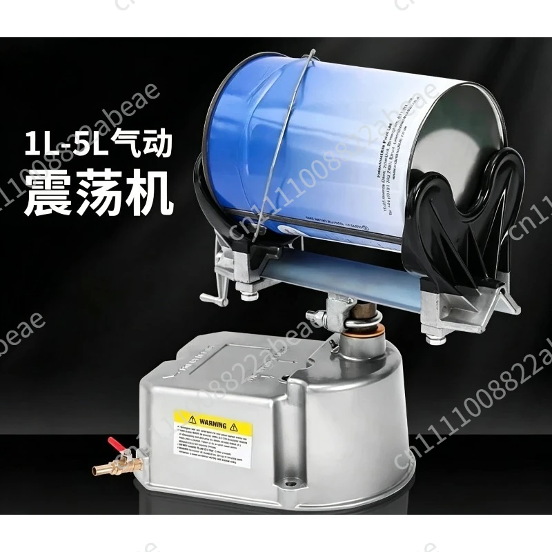 Industrial grade pneumatic oscillator chemical paint ink food swing machine mixing and shaking equipment