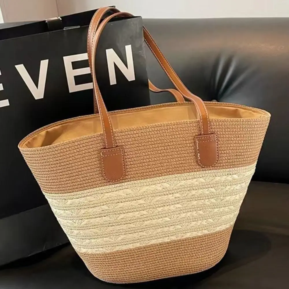 Fashion Straw Woven Totes Bag Stripe Square Woven Shoulder Bag Large Capacity Underarm Bag Vacation Beach Bag