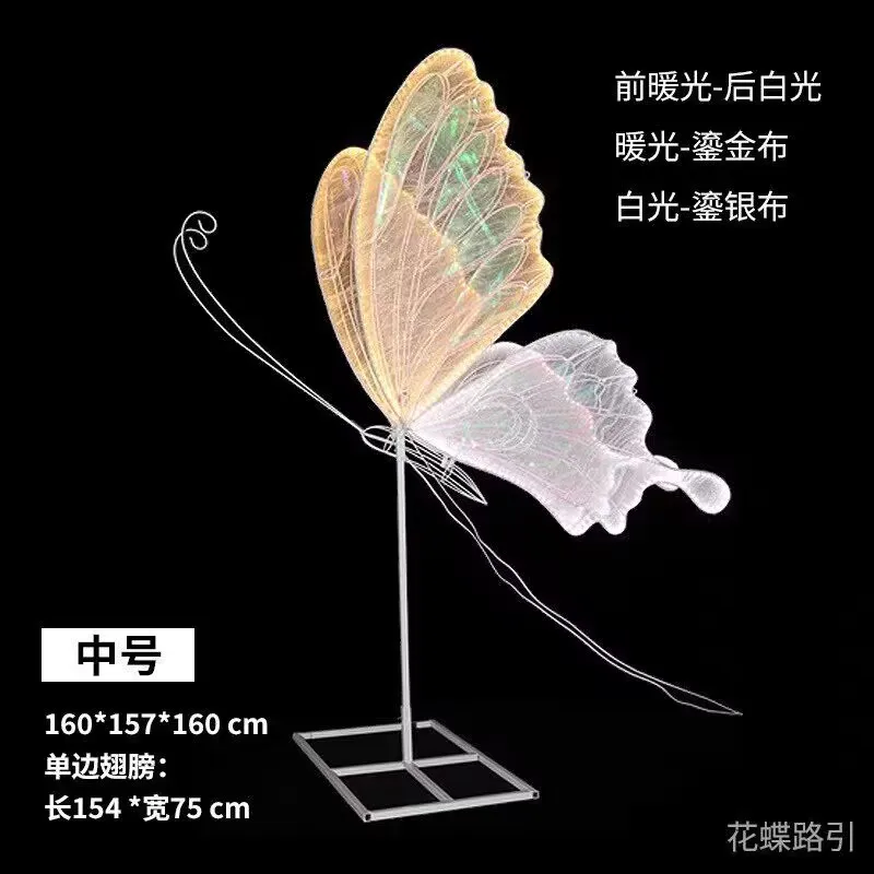 Luminous Butterfly Wings for Wedding, Pendant Ceiling Decoration, Stage Chandelier, T Stage, Road Guide, Event Party