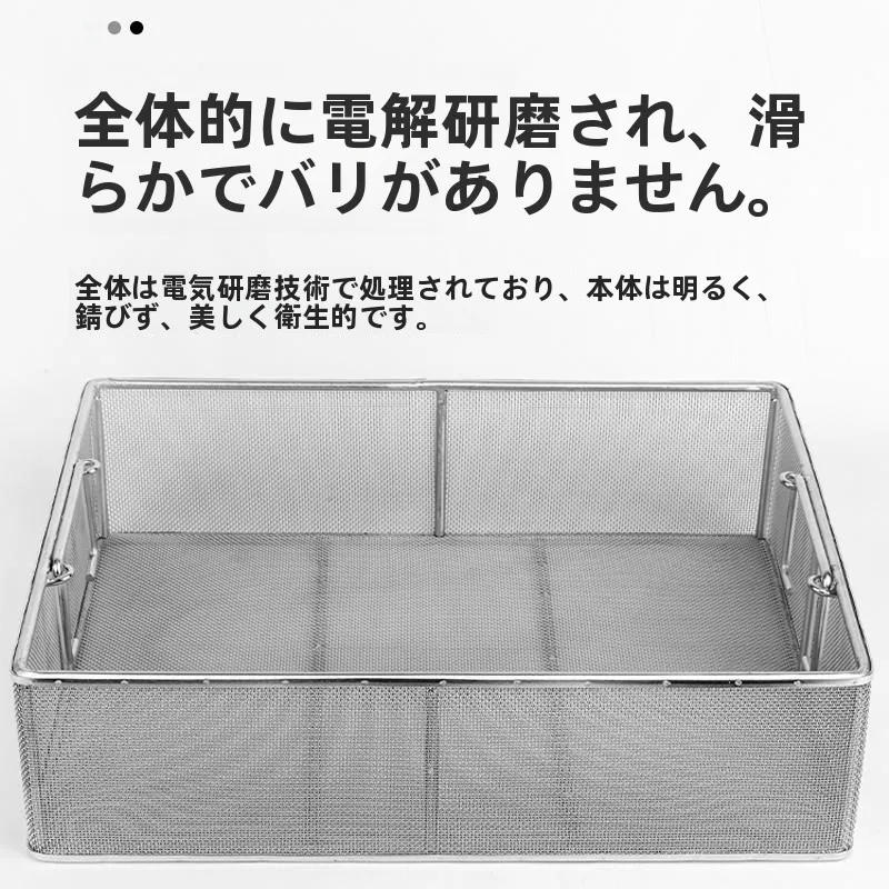 �y�Z�[�����z304�X�e�����X�|�������`�����g���r���o�X�P�b�g���Ő����t�B���^�[�t���[���i�H��A�������A�a�@�A�J�t�F�e���A�p�j