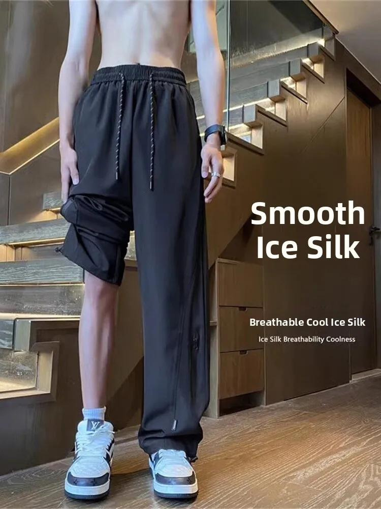 

Ice Silk Men's Summer Thin Casual Pants Loose Straight Leg Design Zipper Workwear Long Trousers Faionable Casual Pants