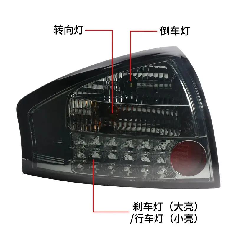 Lampu belakang LED untuk Audi A6 2001-2004 tahun warna merah & warna asap