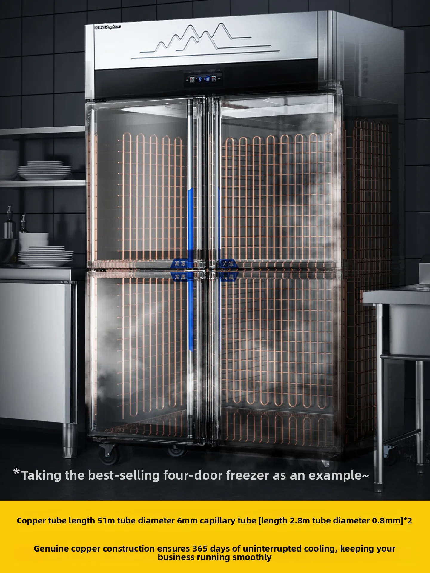 four-door freezer, double-door vertical freezer, quick-freezing and fresh-keeping three or six-door frozen freezer.