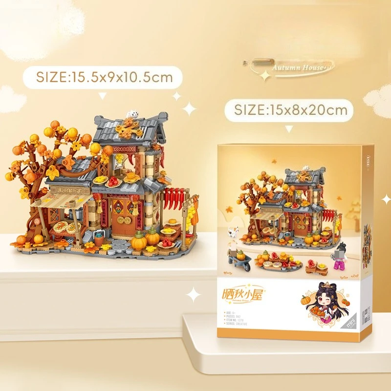 Mini outono fazenda pátio modelo blocos de construção moc vista natal casa montagem arquitetônica brinquedos tijolos presentes do feriado