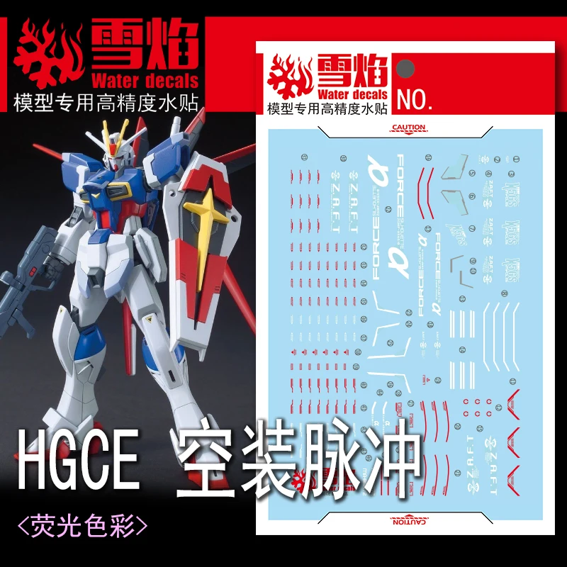 Model decal air Slide Decals alat untuk 1/144 HG Force impuls stiker neon Model mainan aksesoris