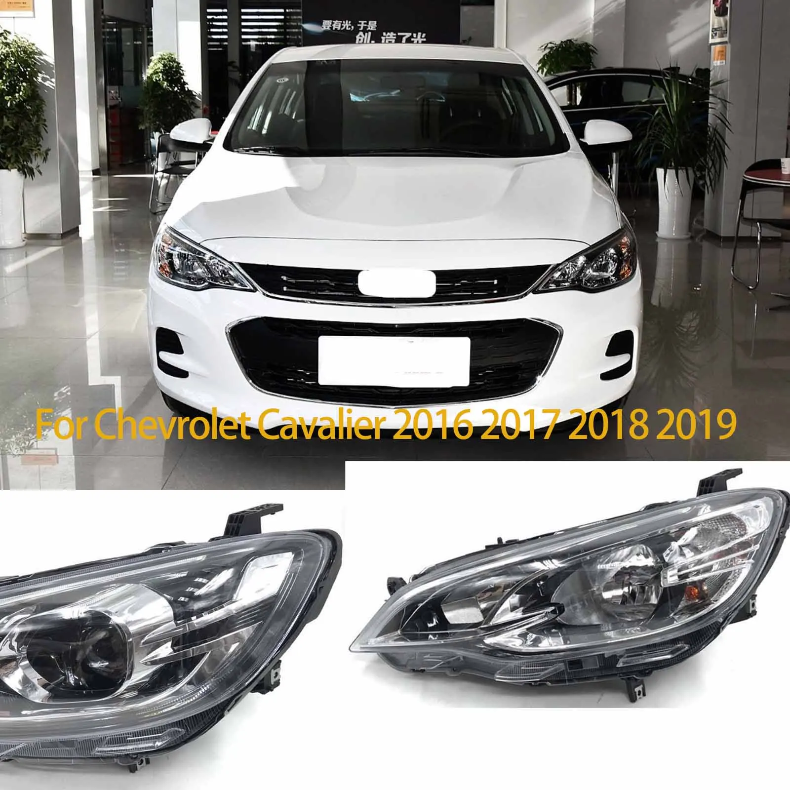 

Для Chevrolet Cavalier 2016 2017 2018 2019, передняя фара в сборе, половина в сборе, ослепительная фара